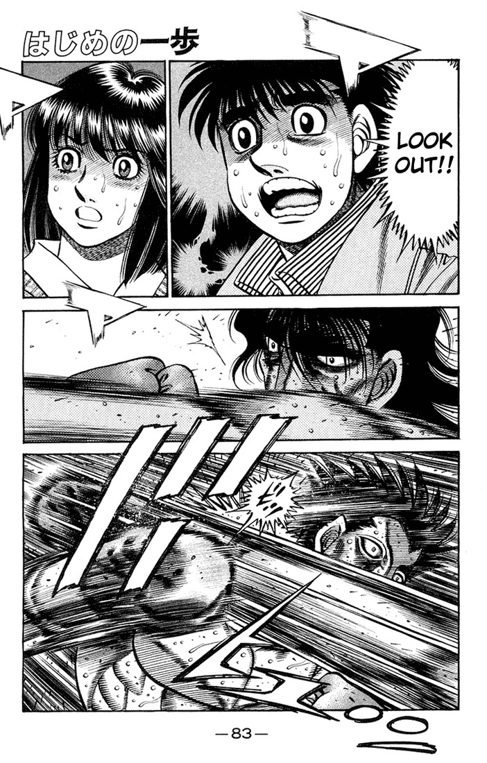 Hajime no Ippo Chapter 685 1